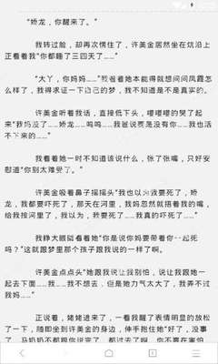 兴发官网注册